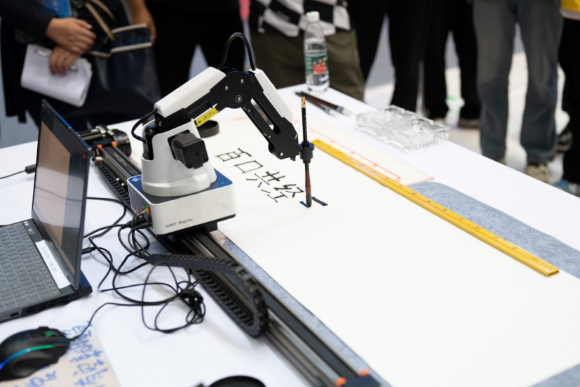 泰国东南亚3D彩票