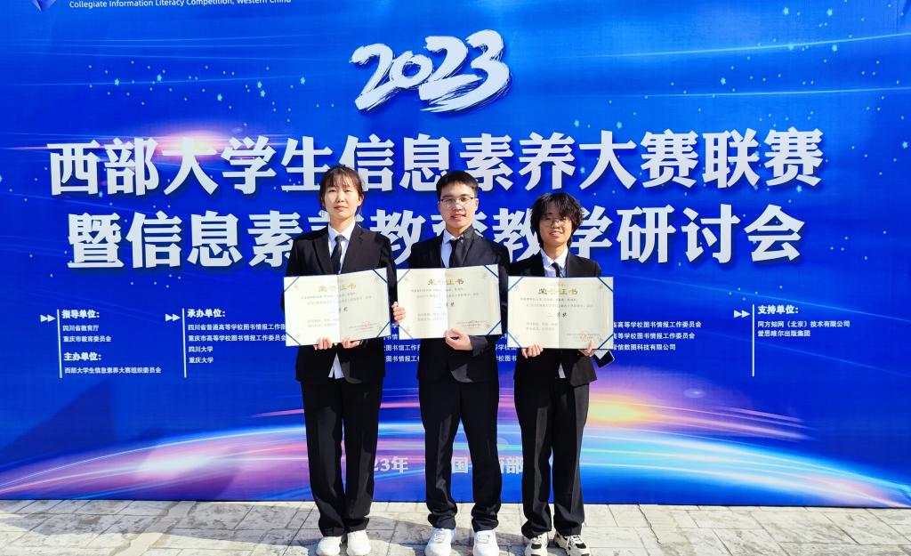 泰国东南亚3D彩票