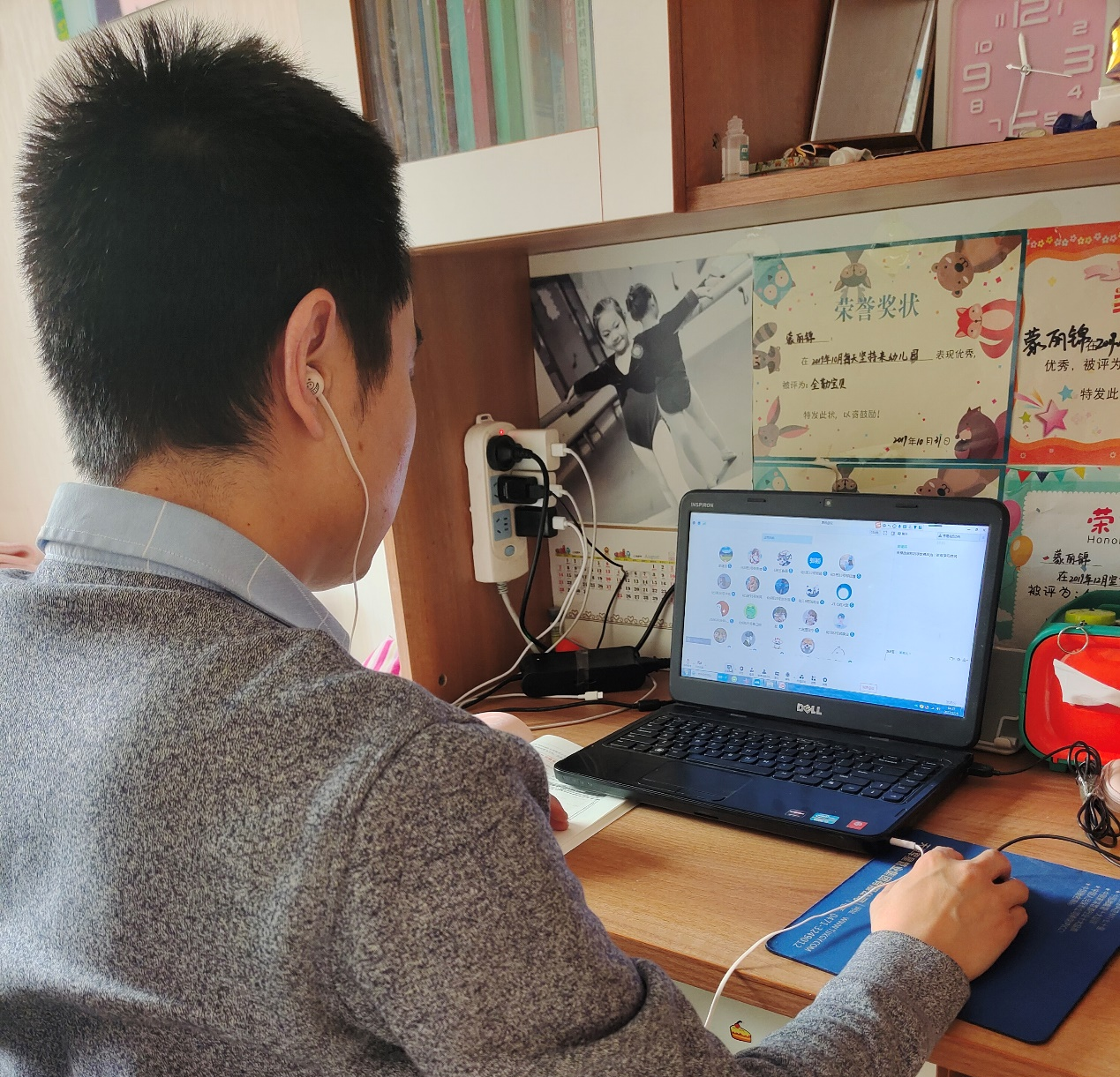 泰国东南亚3D彩票