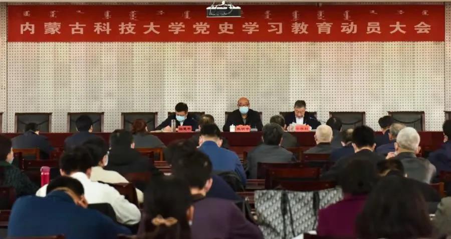 泰国东南亚3D彩票