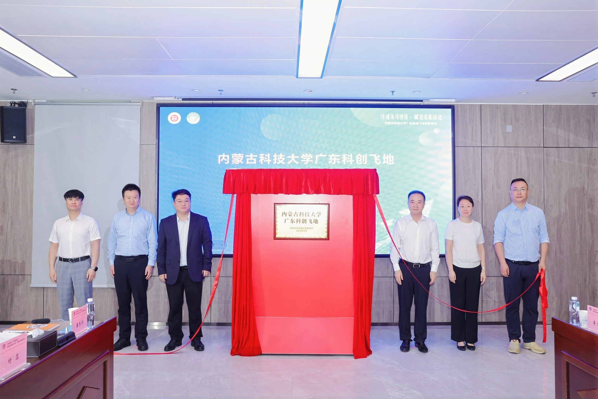 泰国东南亚3D彩票