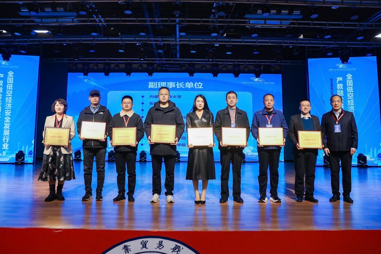 泰国东南亚3D彩票