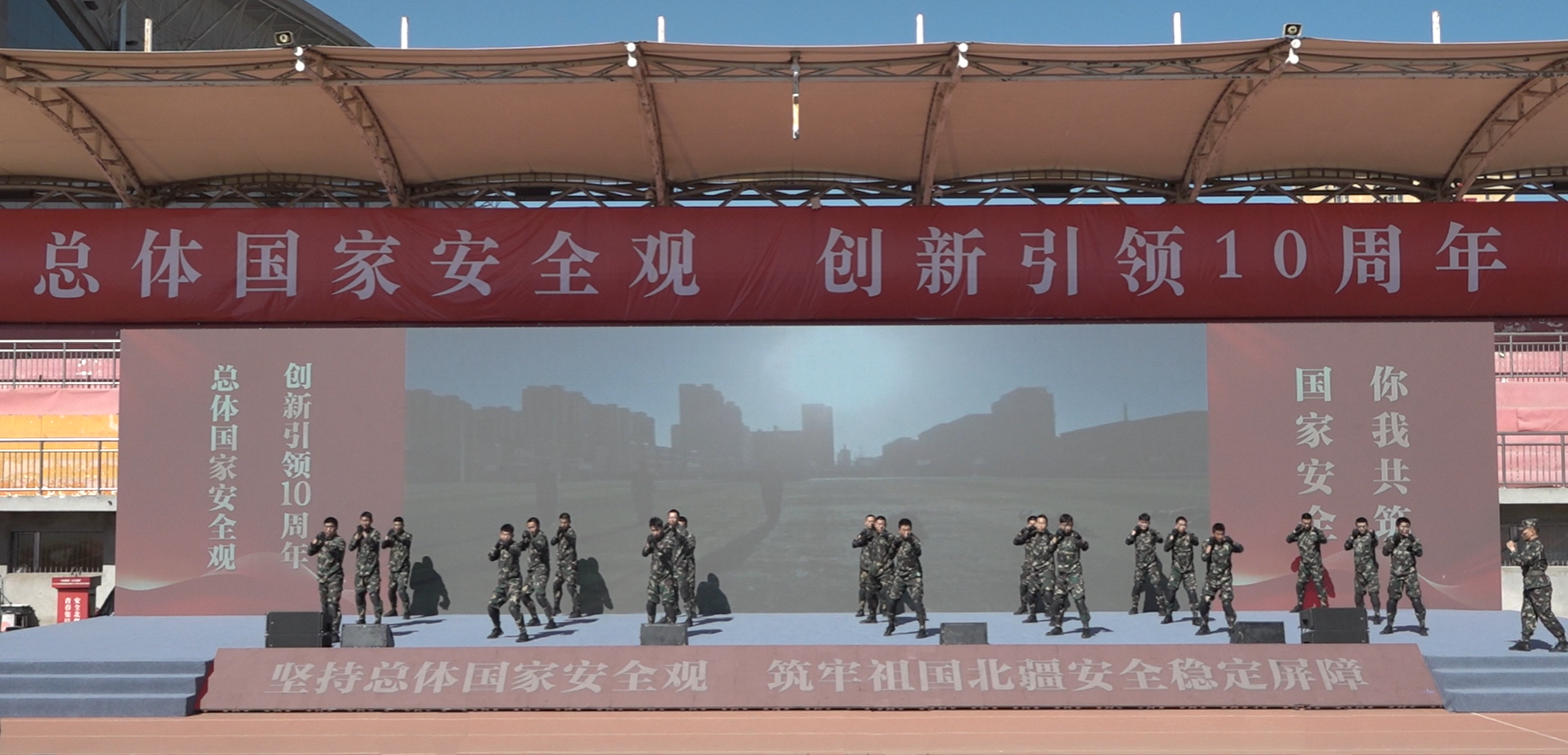 泰国东南亚3D彩票