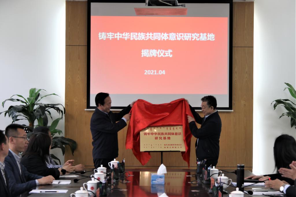 泰国东南亚3D彩票