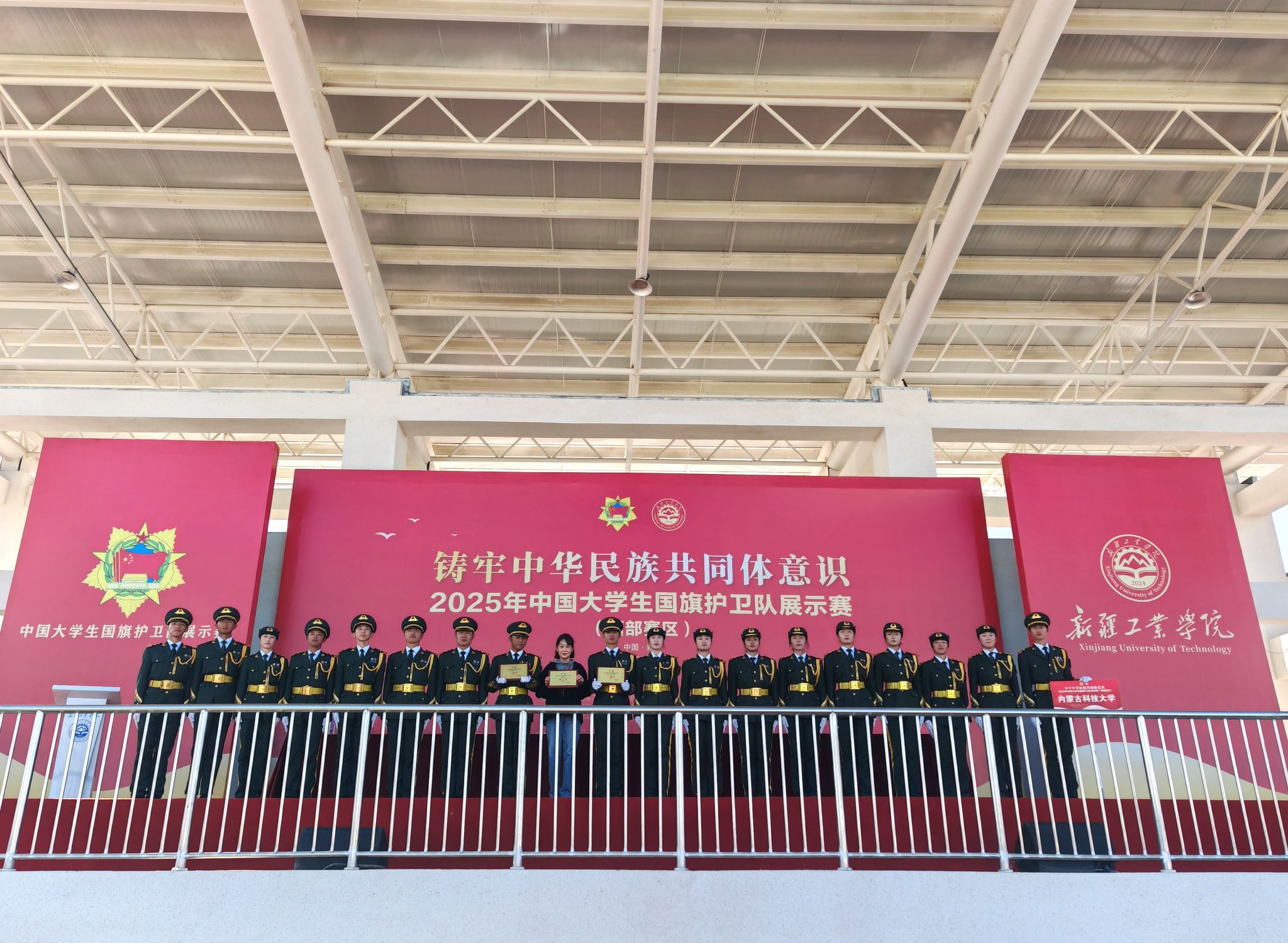 泰国东南亚3D彩票