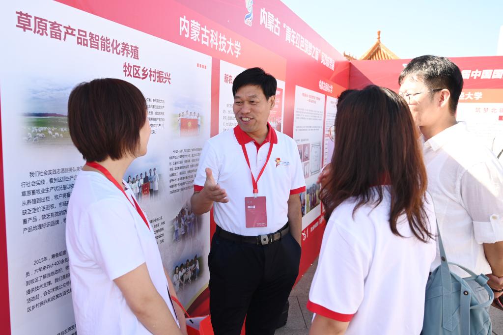 泰国东南亚3D彩票