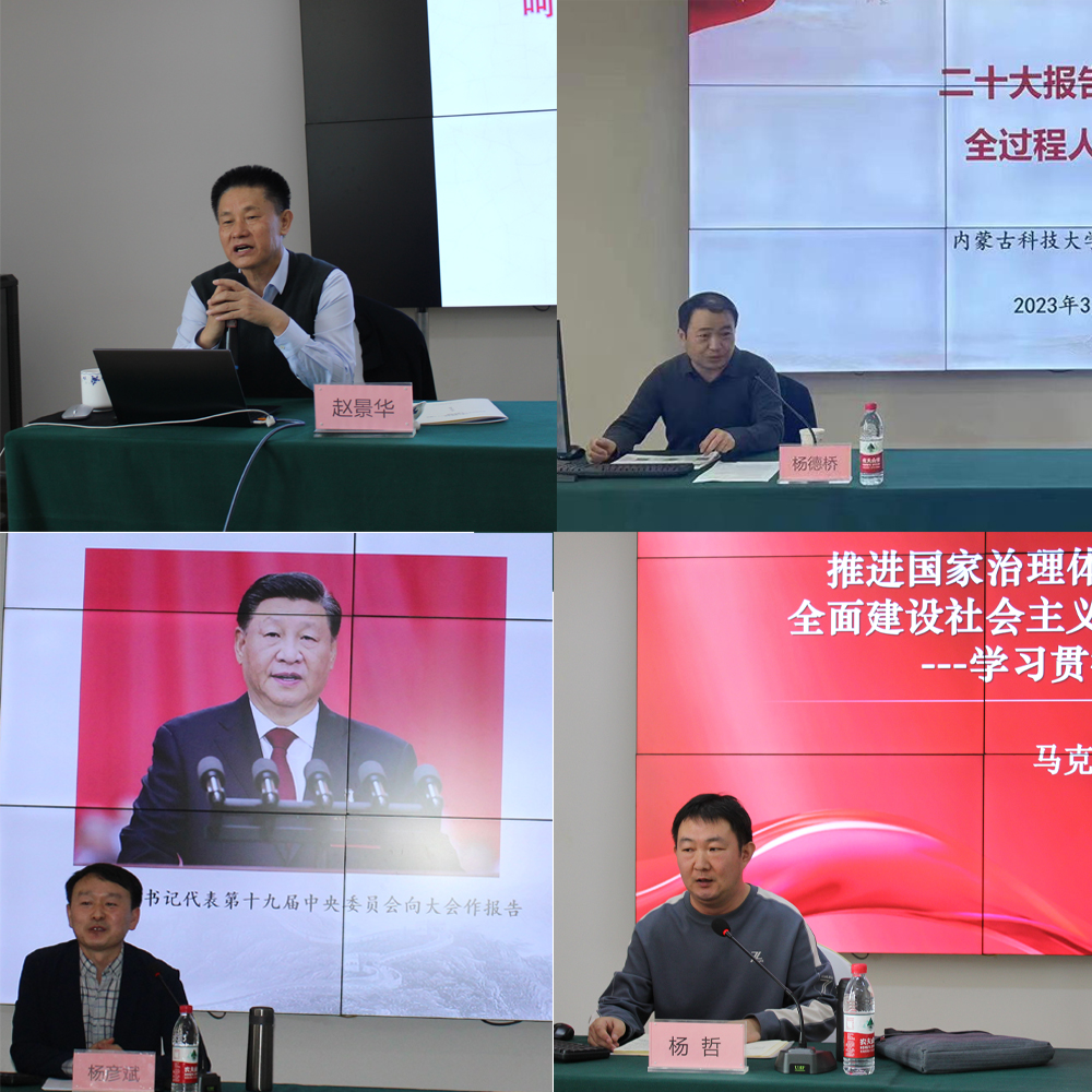 泰国东南亚3D彩票