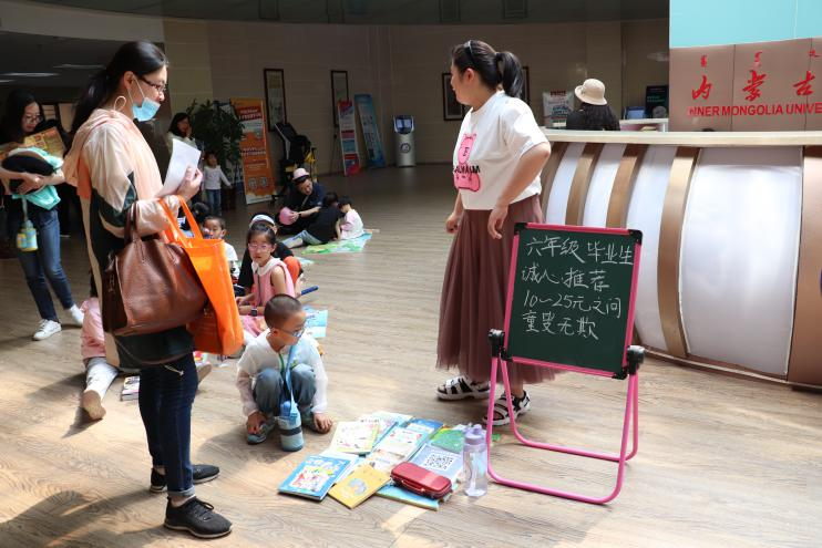 泰国东南亚3D彩票