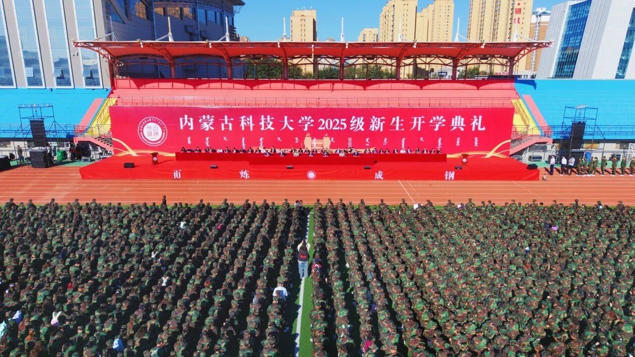 泰国东南亚3D彩票