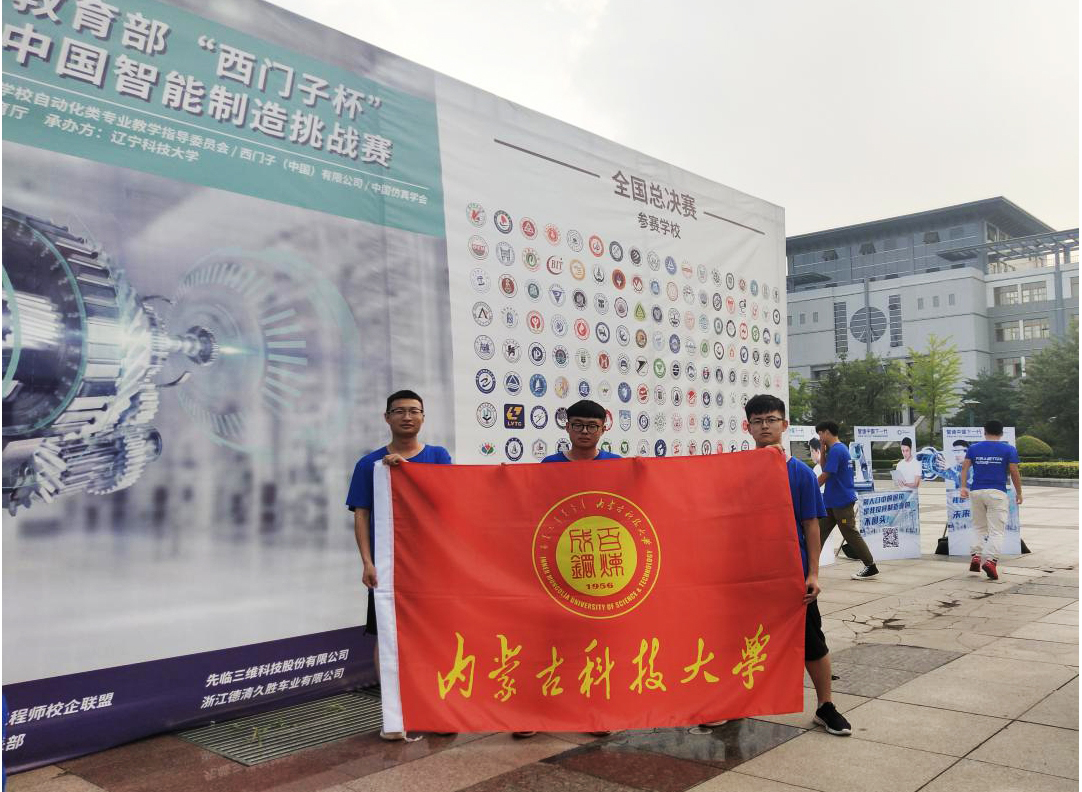 泰国东南亚3D彩票