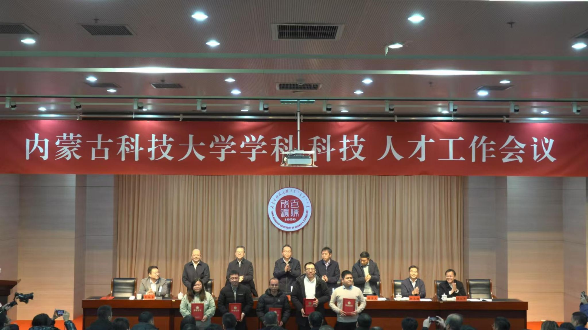 泰国东南亚3D彩票