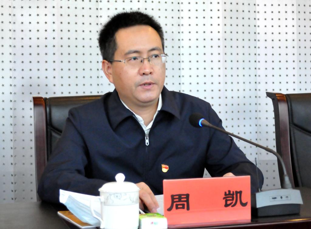 泰国东南亚3D彩票