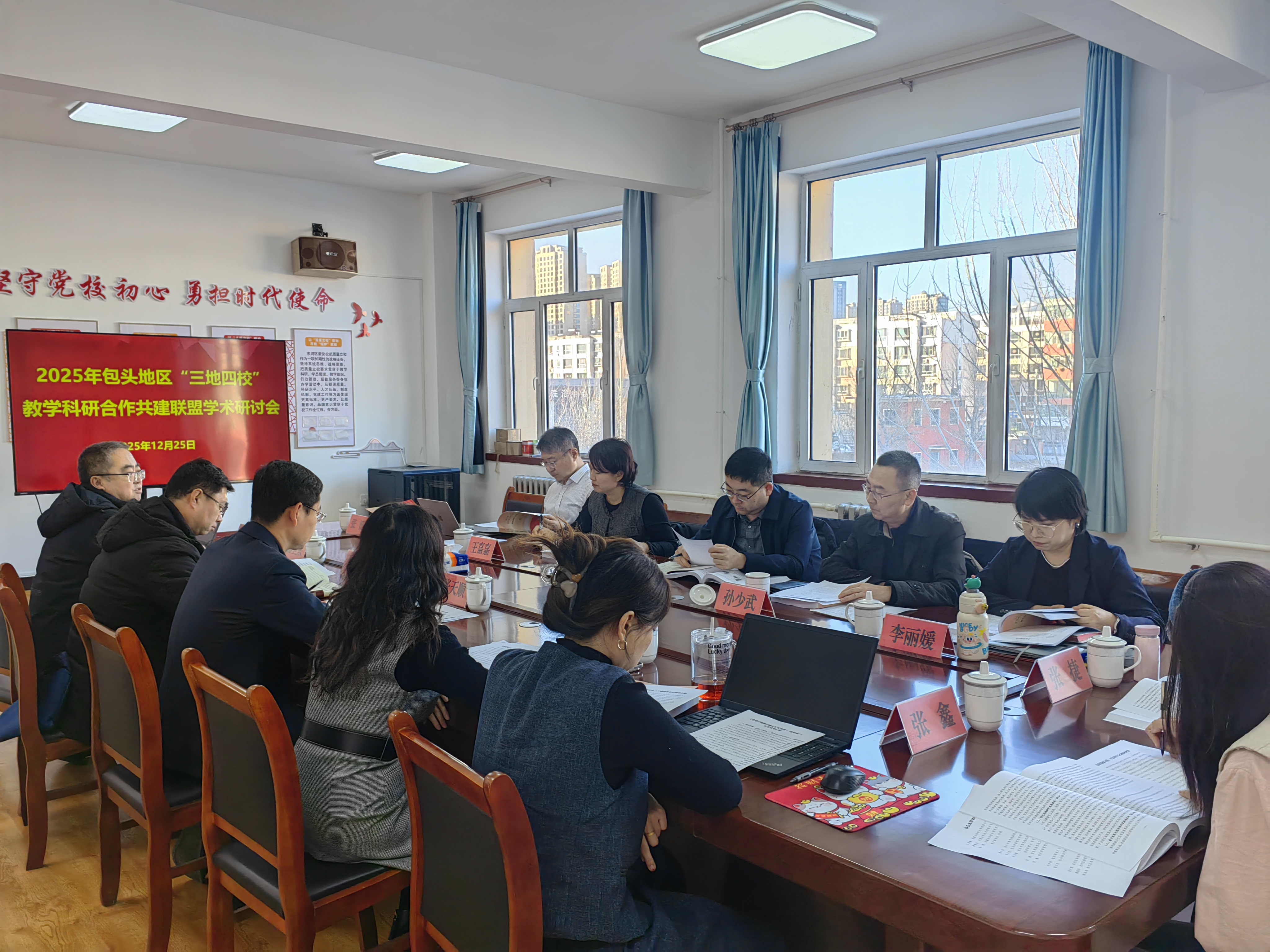 泰国东南亚3D彩票