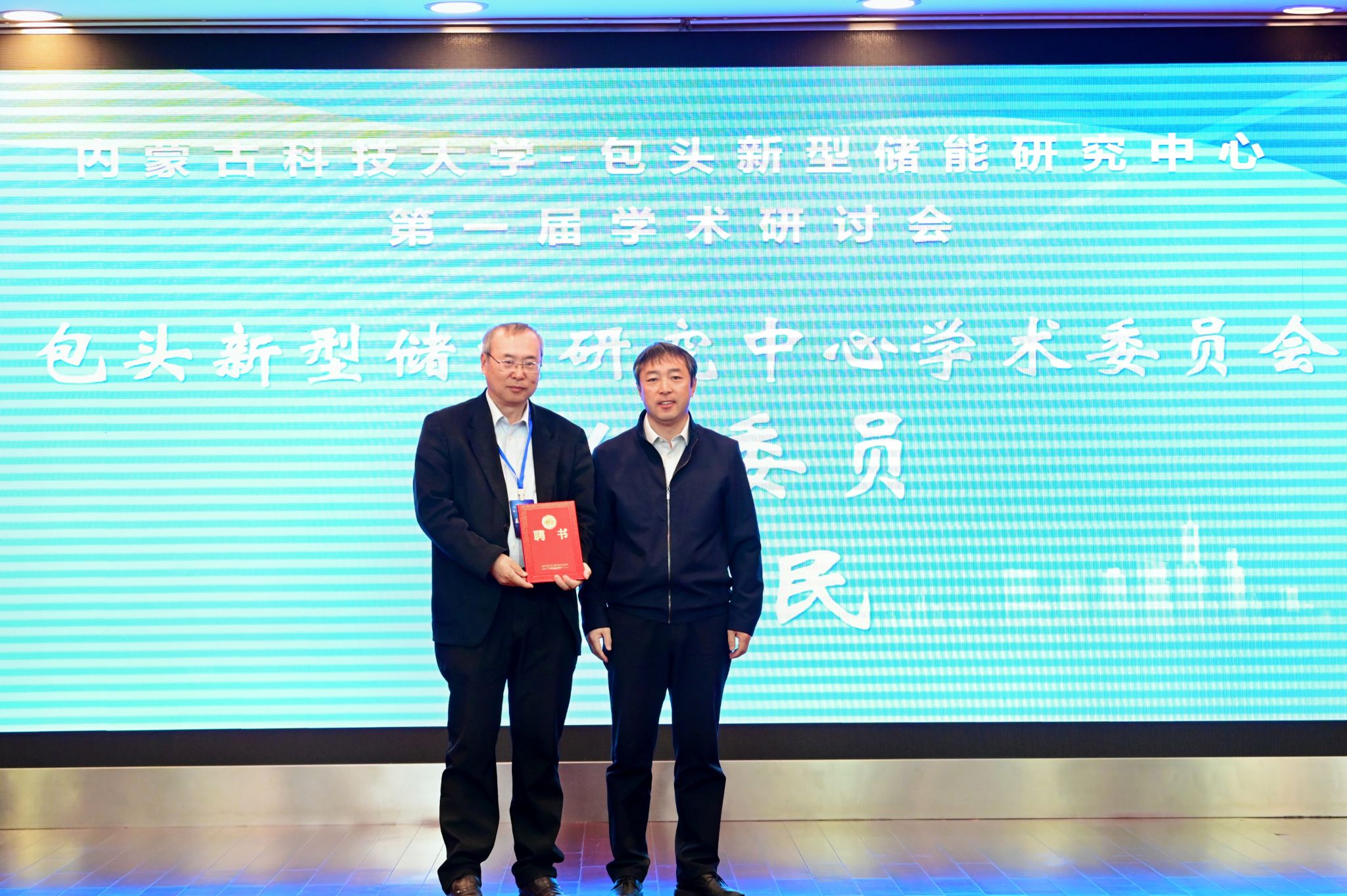 泰国东南亚3D彩票