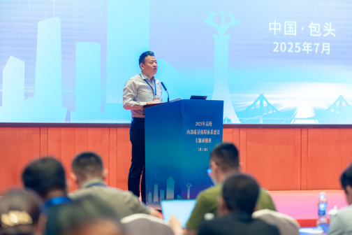 泰国东南亚3D彩票