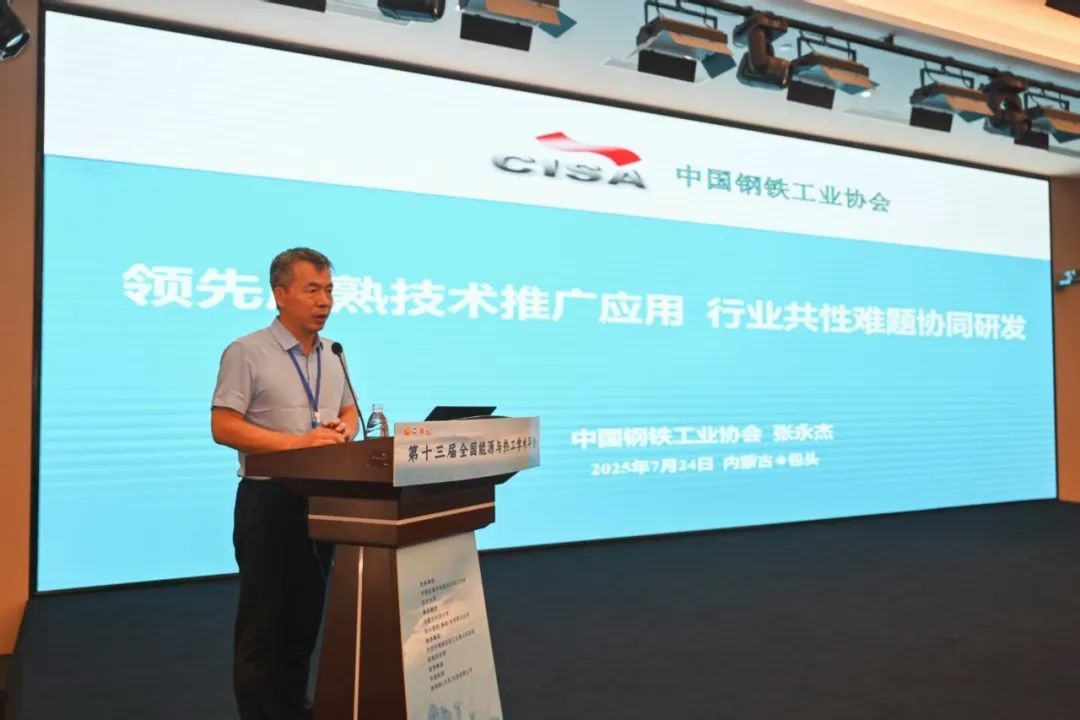 泰国东南亚3D彩票