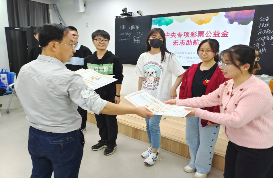 泰国东南亚3D彩票