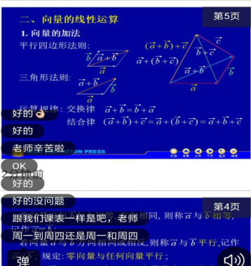 泰国东南亚3D彩票