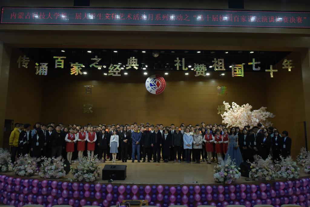 泰国东南亚3D彩票