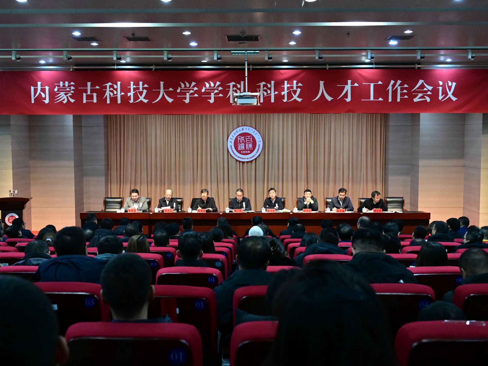 泰国东南亚3D彩票