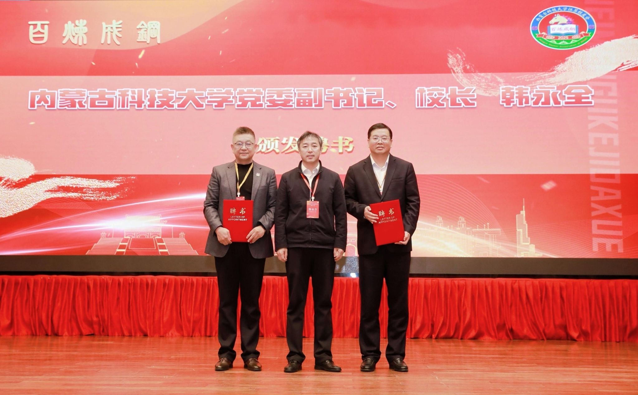 泰国东南亚3D彩票