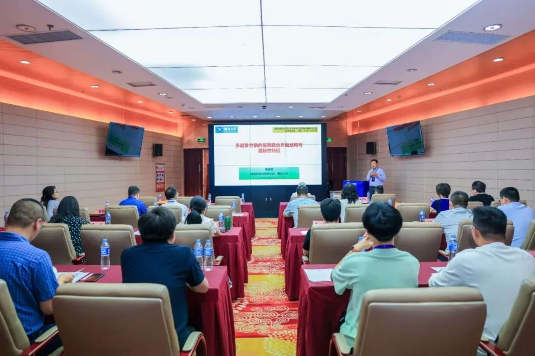 泰国东南亚3D彩票