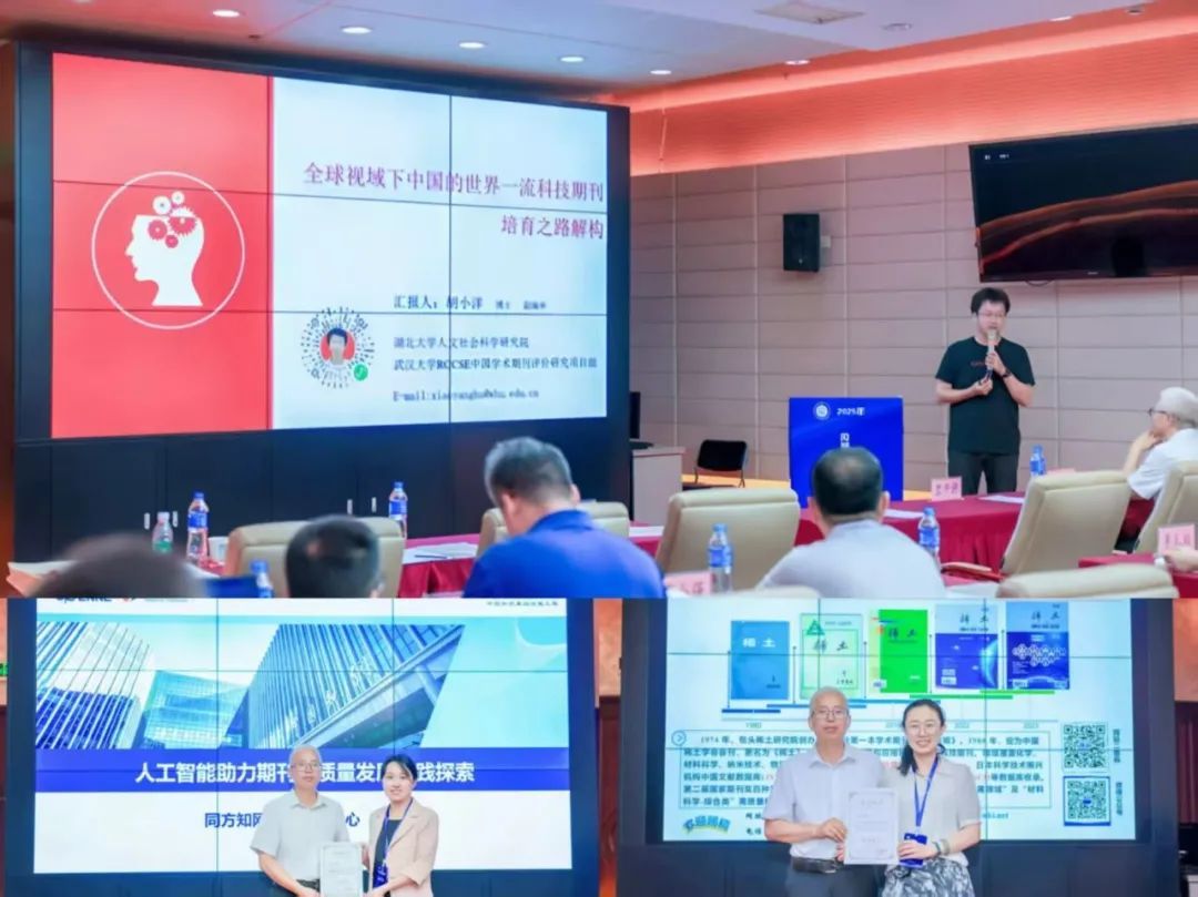 泰国东南亚3D彩票