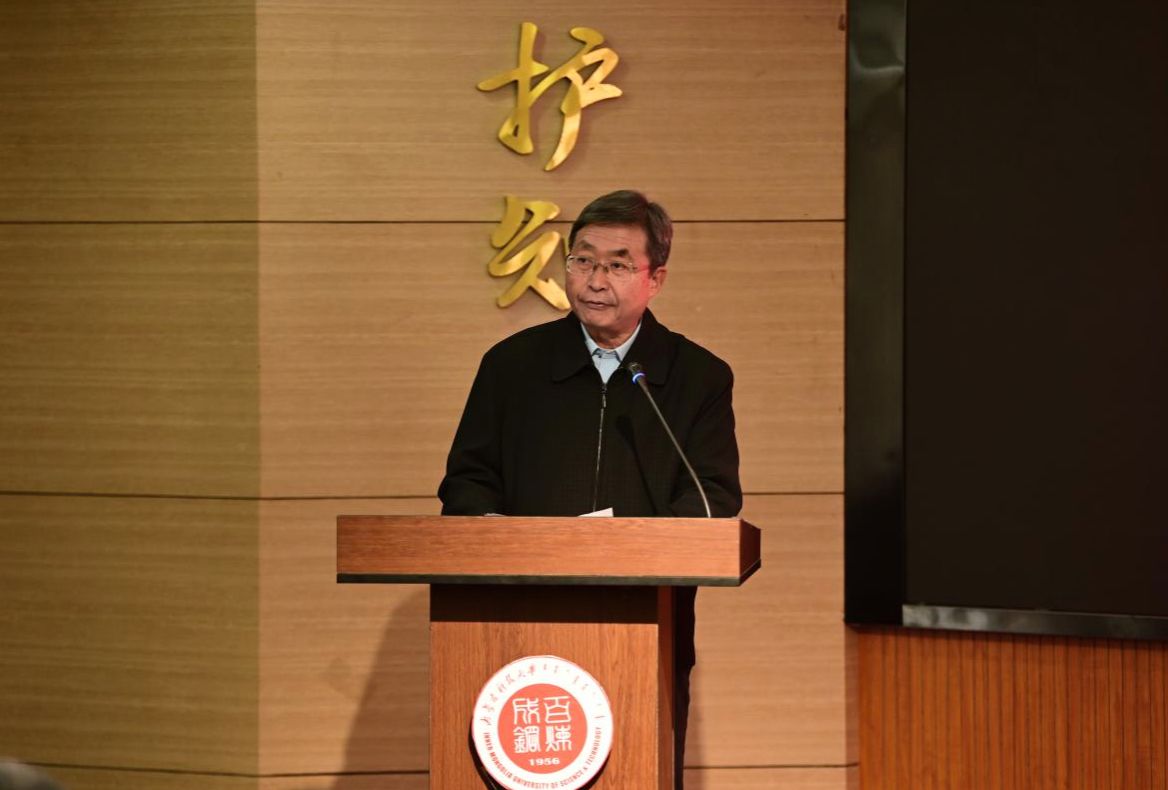 泰国东南亚3D彩票