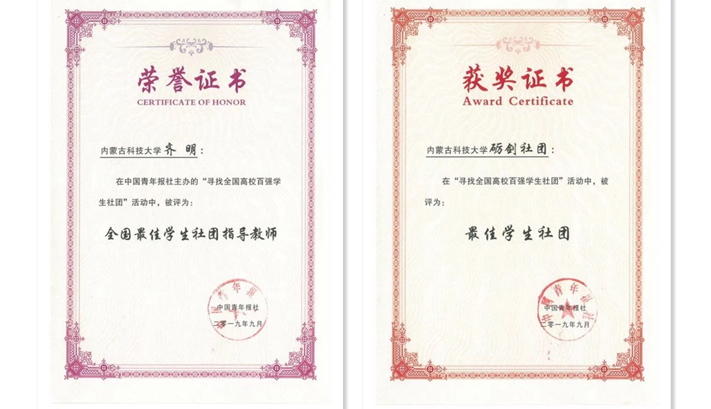 泰国东南亚3D彩票