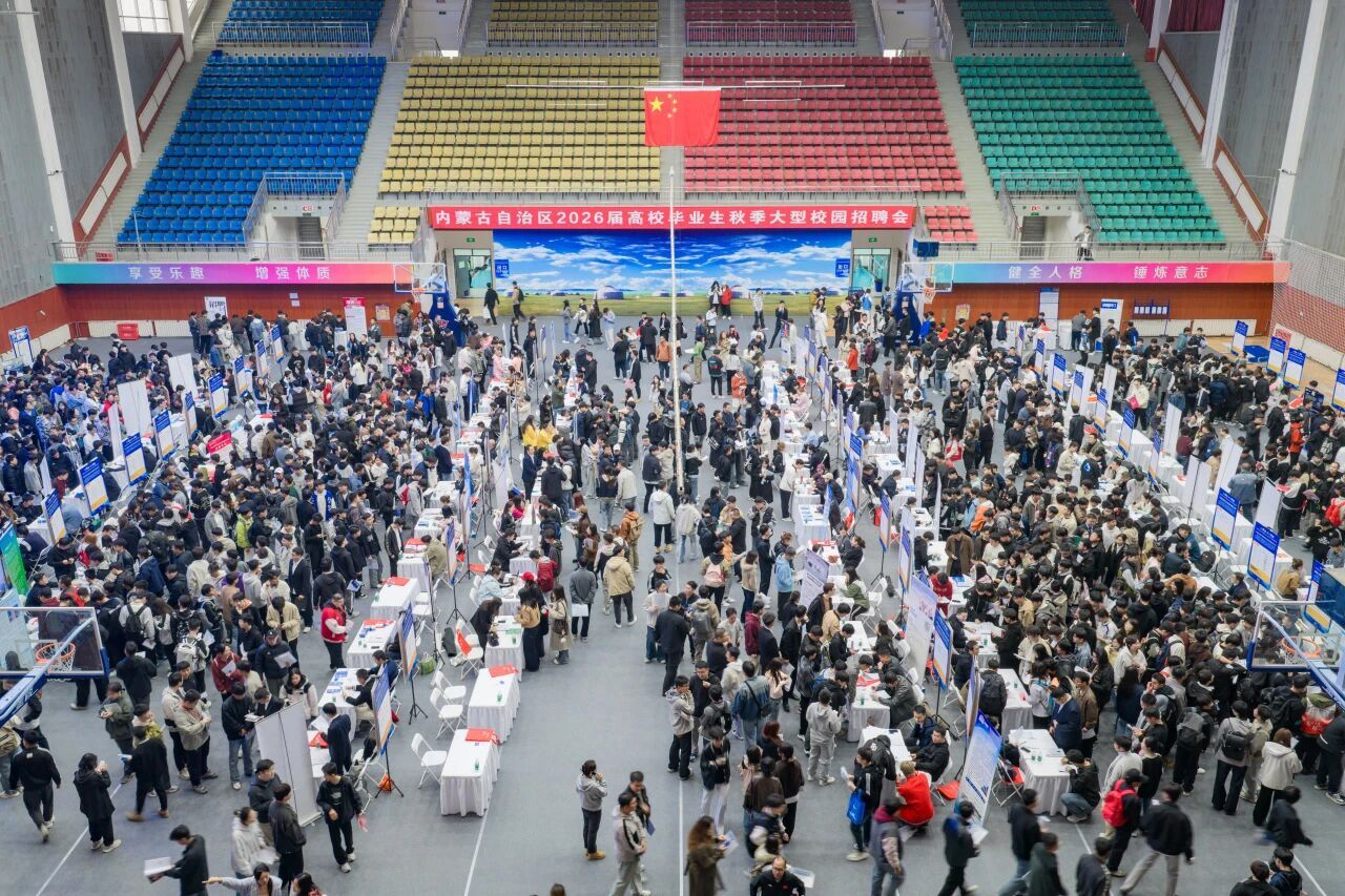 泰国东南亚3D彩票