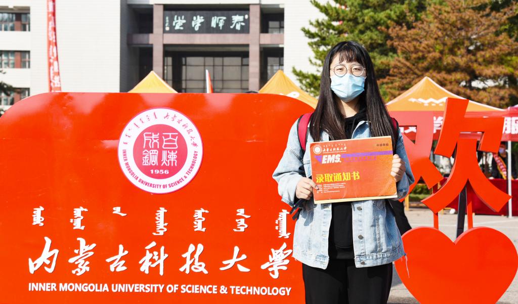 泰国东南亚3D彩票