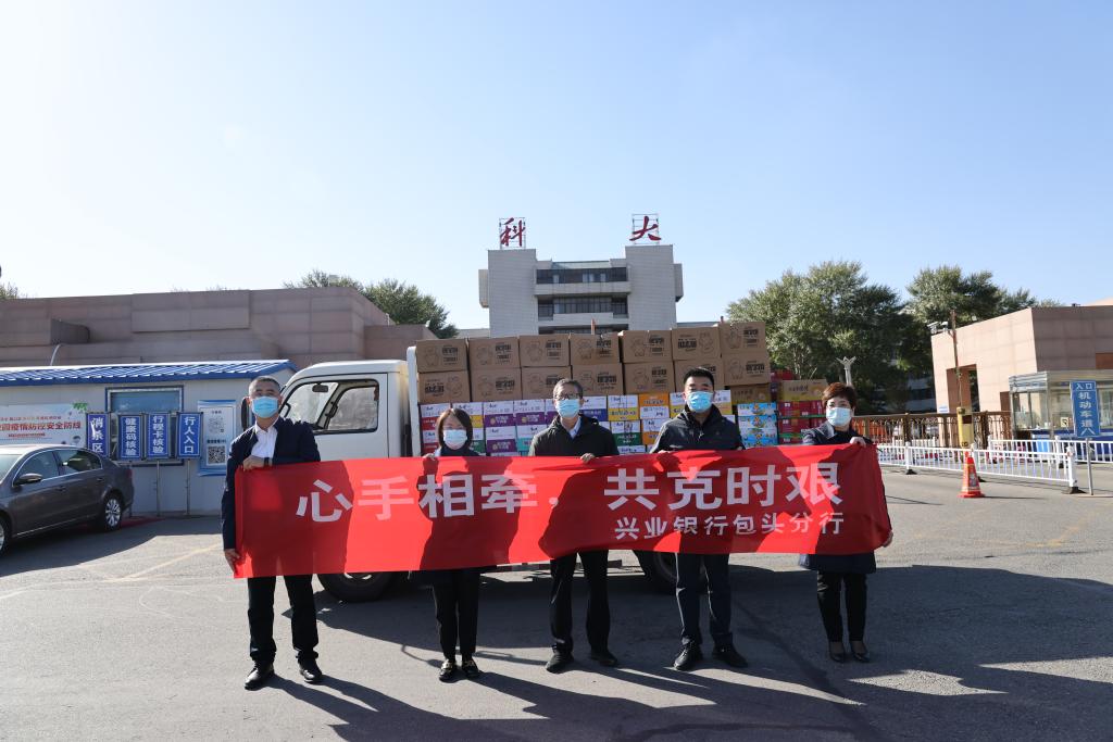 泰国东南亚3D彩票