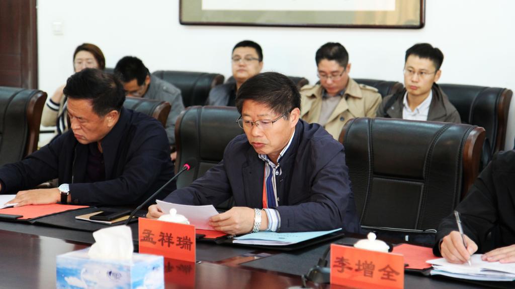 泰国东南亚3D彩票