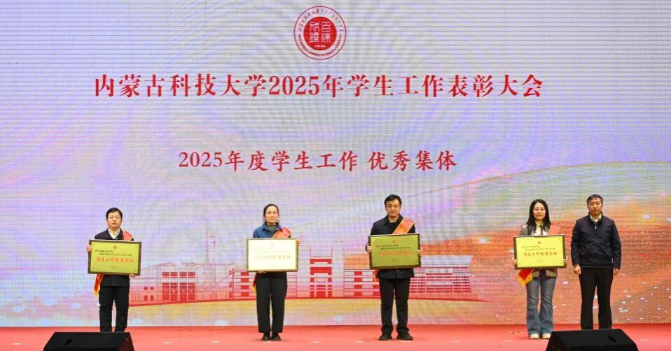 泰国东南亚3D彩票