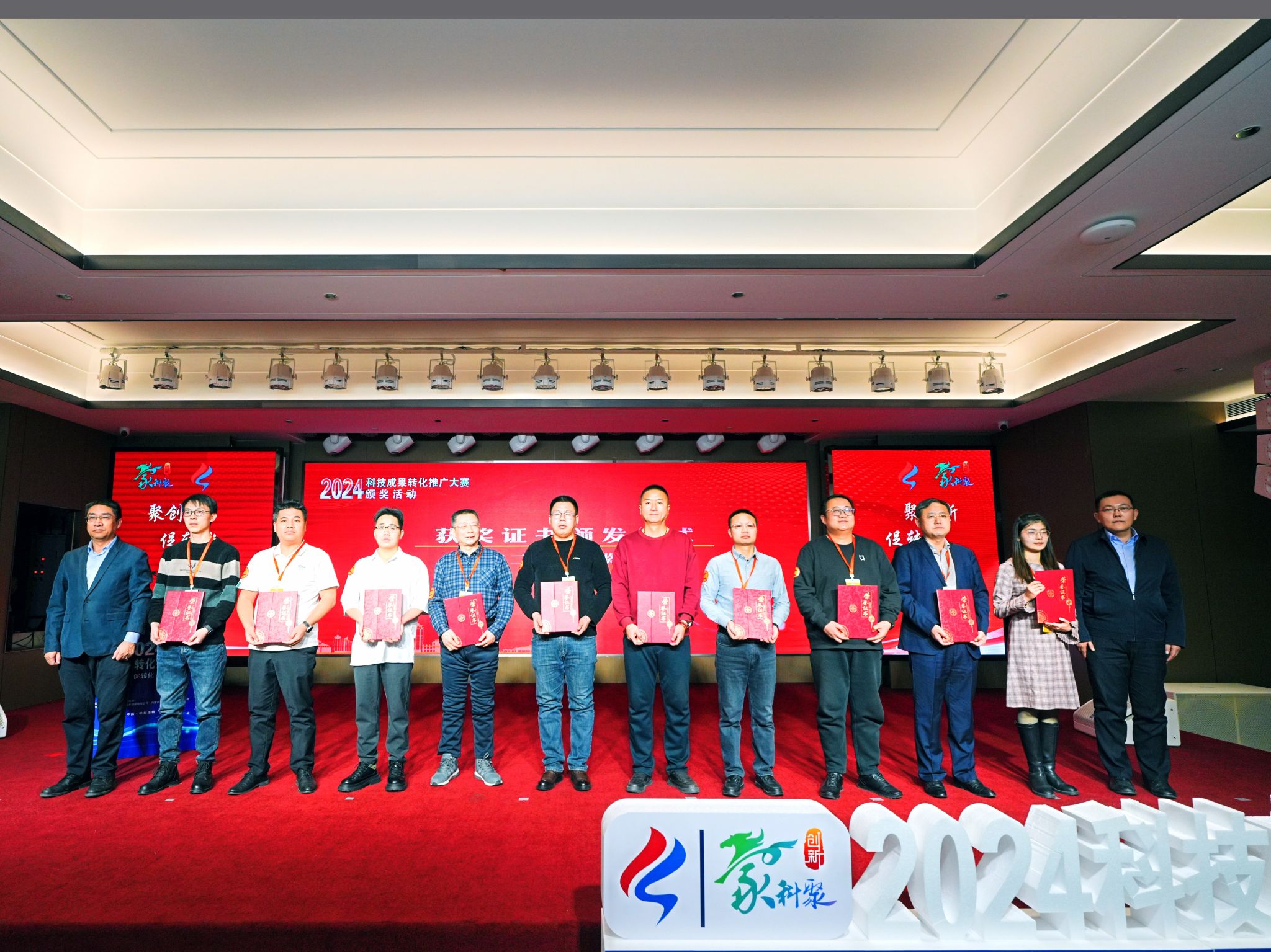 泰国东南亚3D彩票