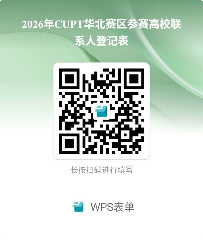 泰国东南亚3D彩票