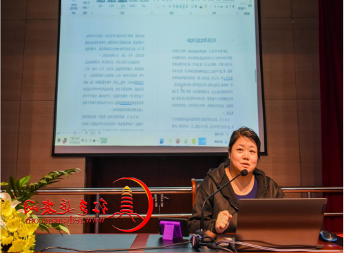 泰国东南亚3D彩票