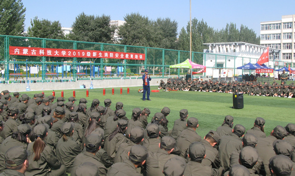 泰国东南亚3D彩票