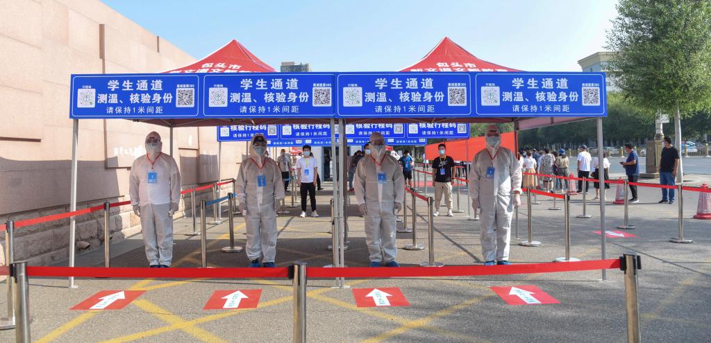 泰国东南亚3D彩票