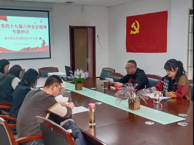 泰国东南亚3D彩票