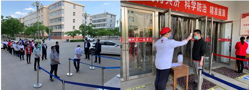 泰国东南亚3D彩票