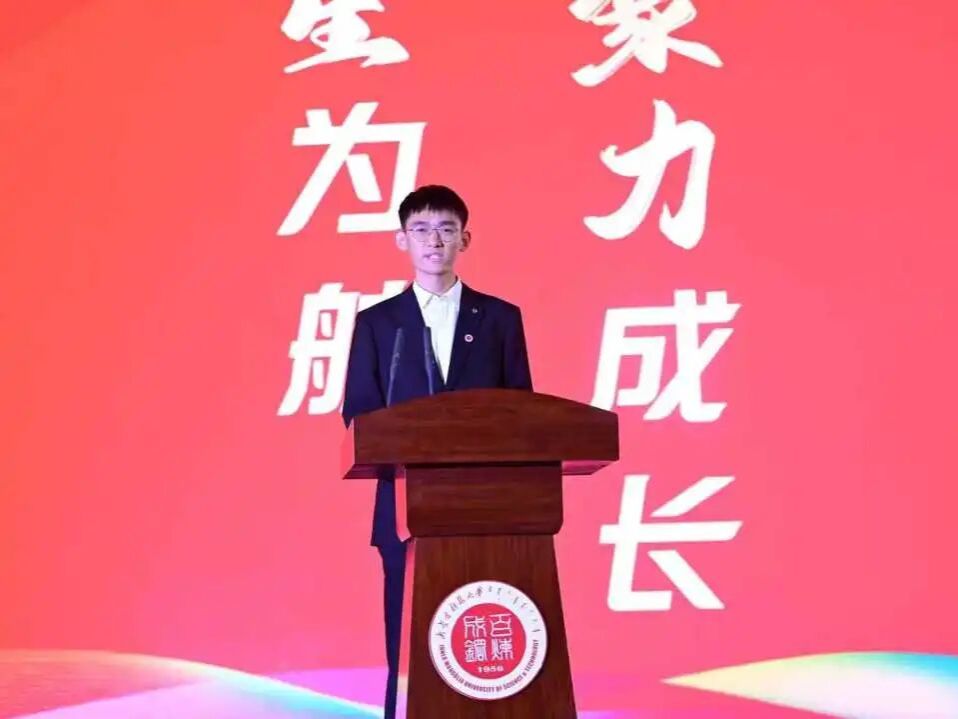 泰国东南亚3D彩票