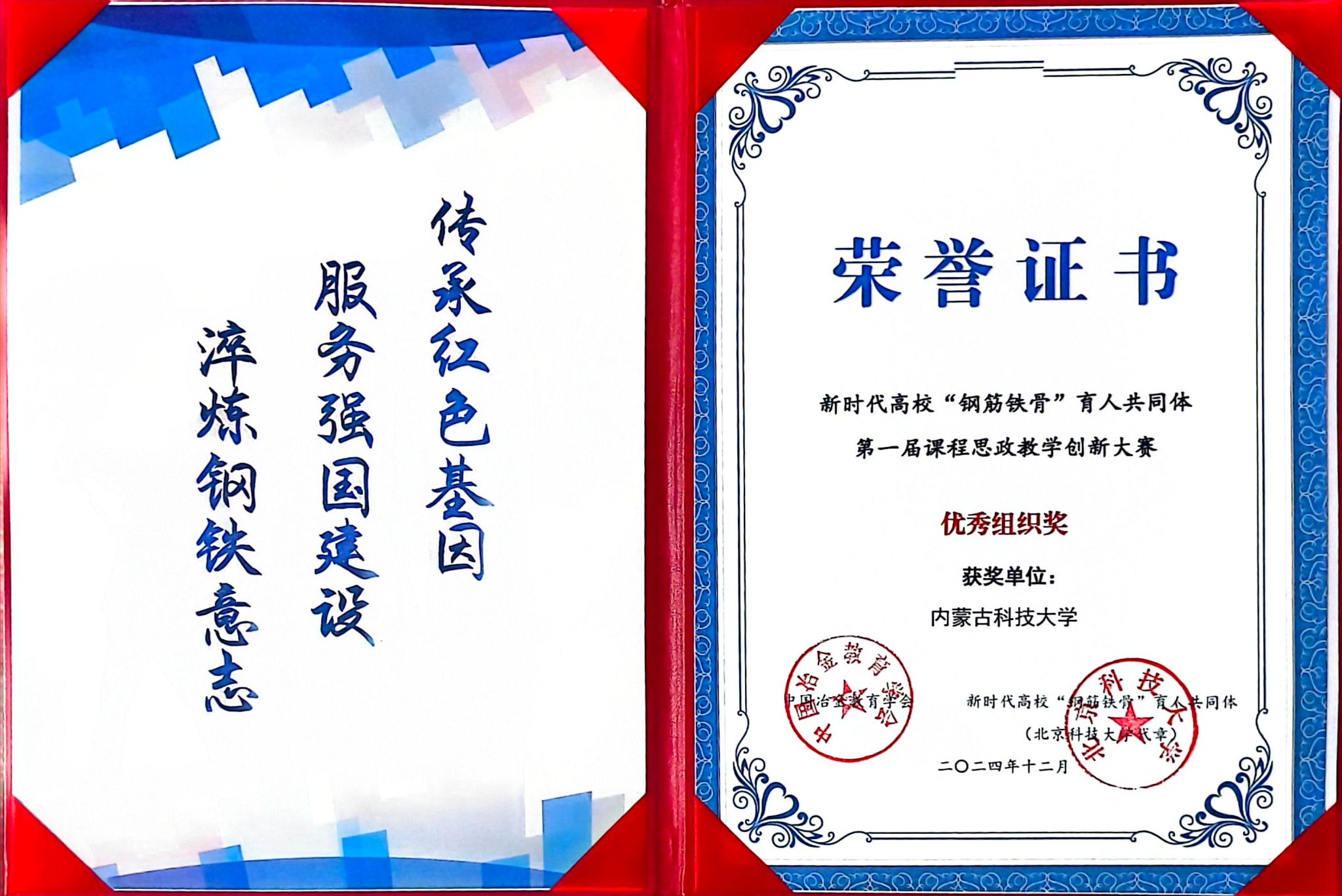 泰国东南亚3D彩票