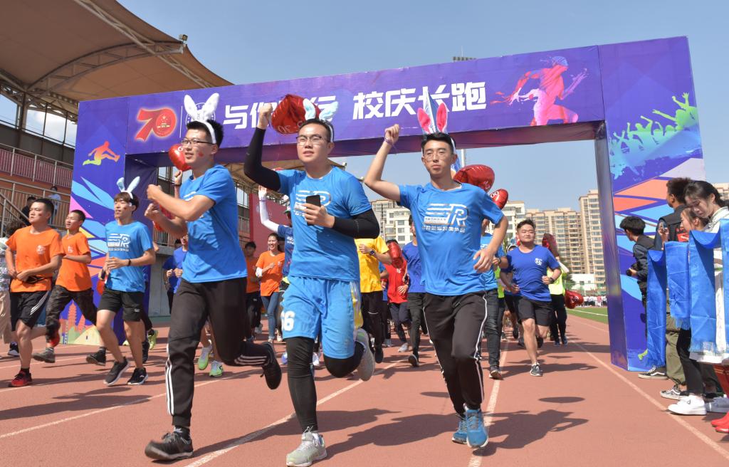 泰国东南亚3D彩票