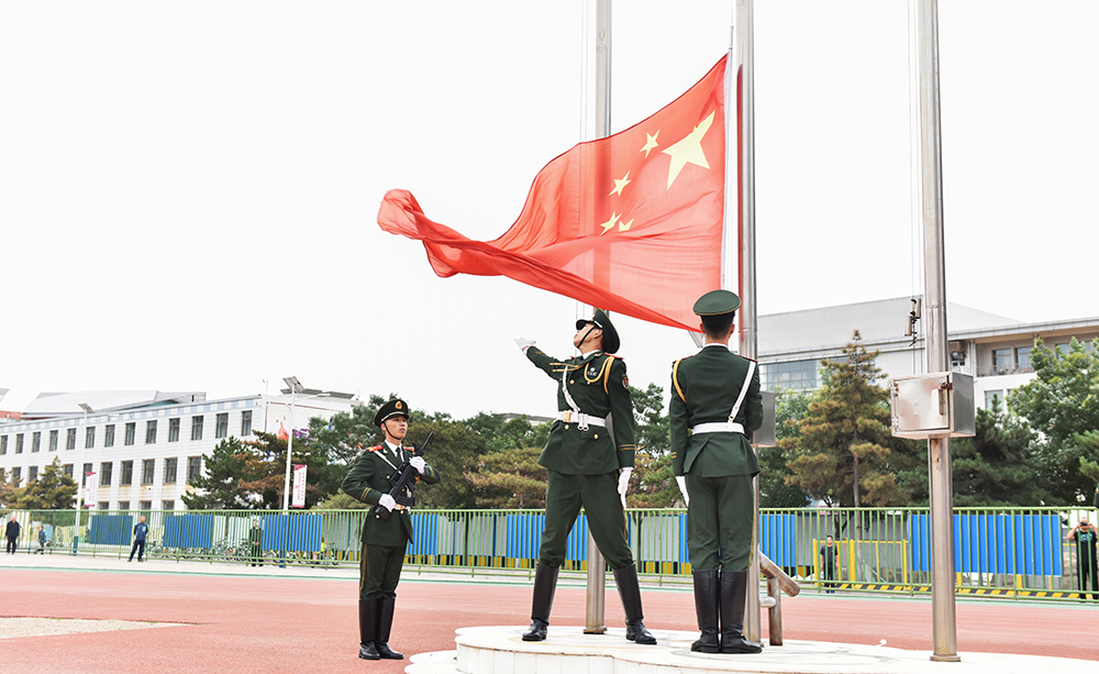 泰国东南亚3D彩票