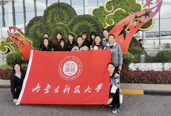 泰国东南亚3D彩票