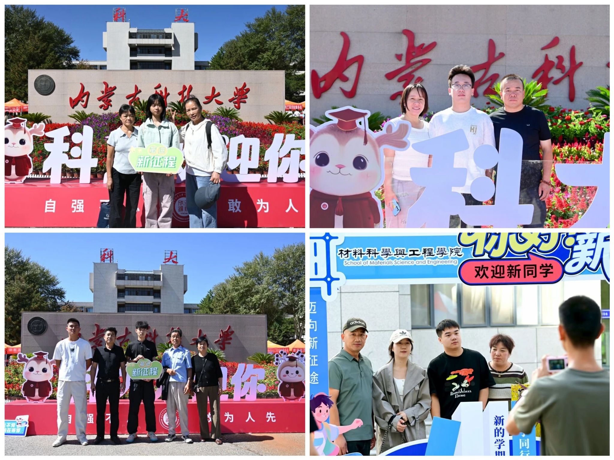 泰国东南亚3D彩票