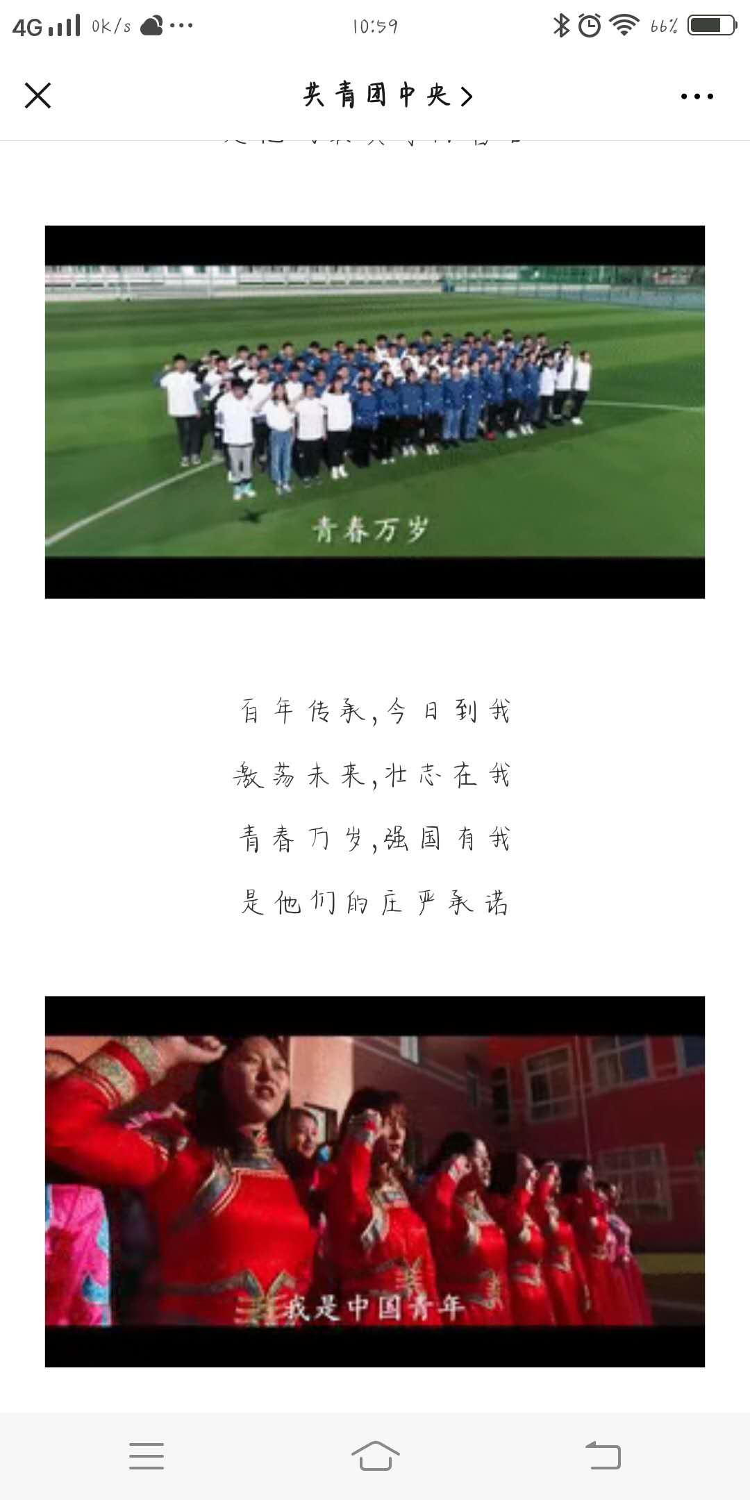 泰国东南亚3D彩票