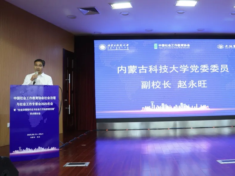 泰国东南亚3D彩票