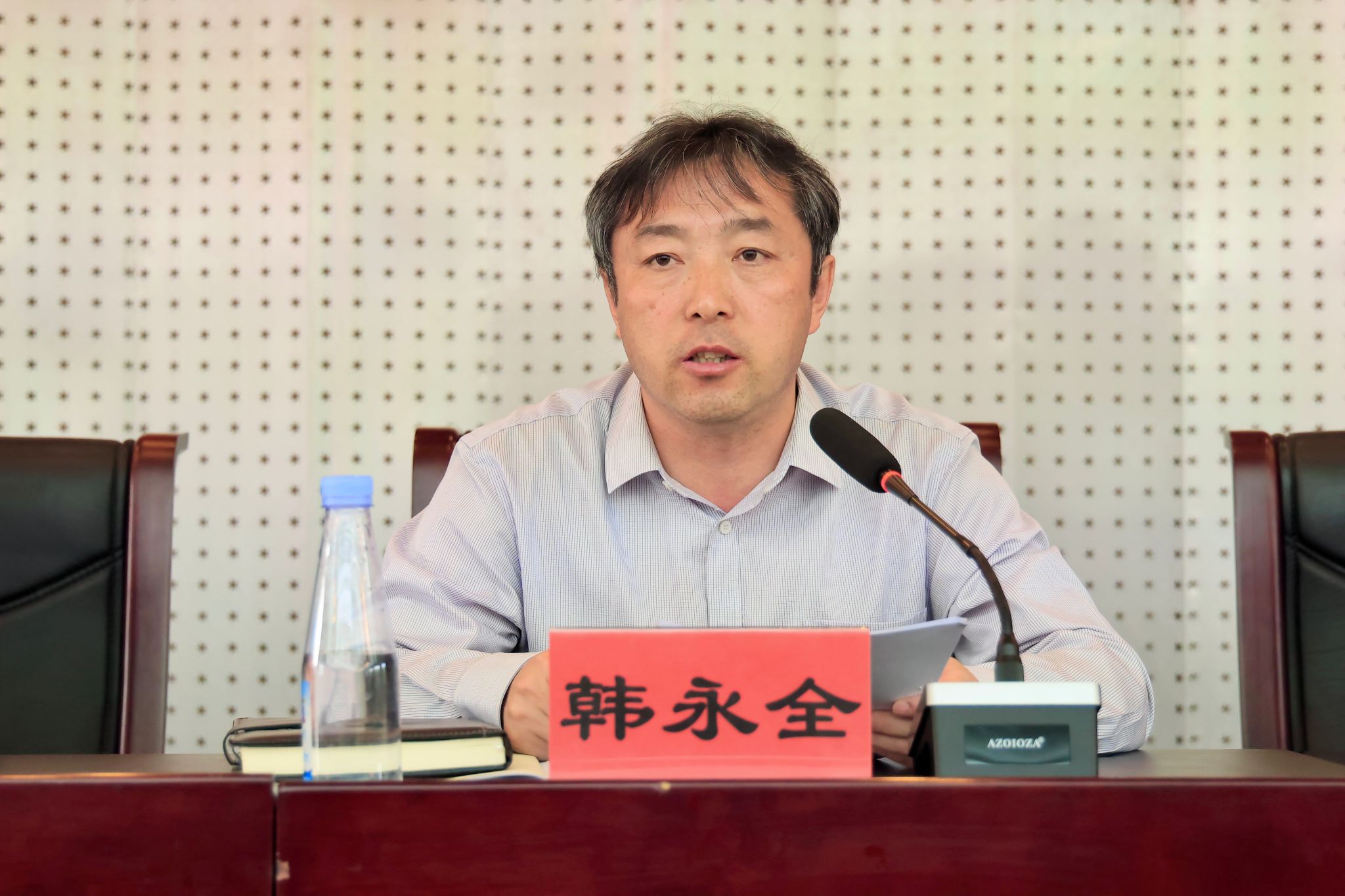 泰国东南亚3D彩票